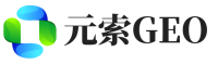 昆山元索GEO